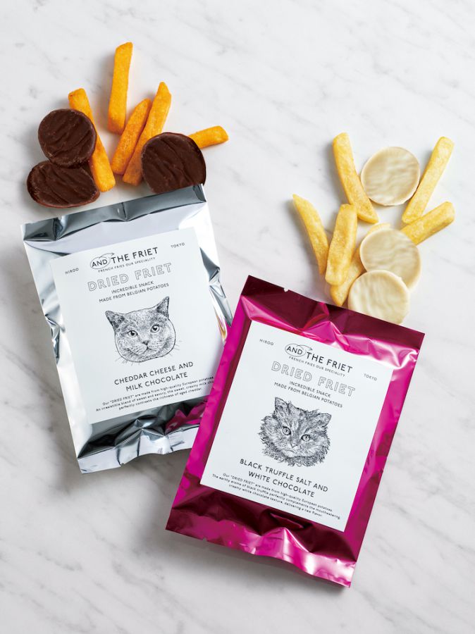 SPECIAL GIFT BOX(2袋入り)1600円