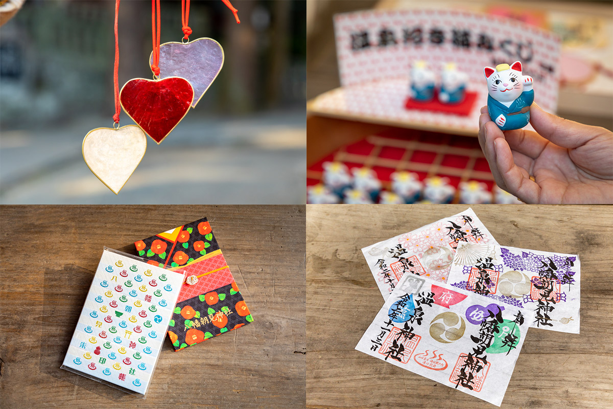 写真左上から時計回りに、ハート絵馬（各500円）、温泉招き猫みくじ（500円）、温泉マーク＆着物柄の御朱印帳（各2000円）、御朱印（各300円～）