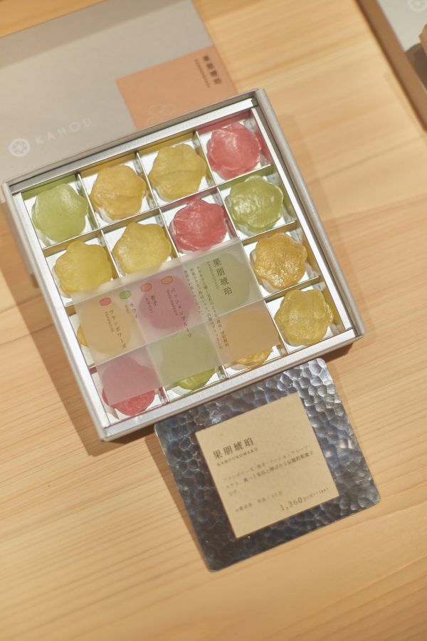 「果朋琥珀」1360円　日持ち 常温で15日間