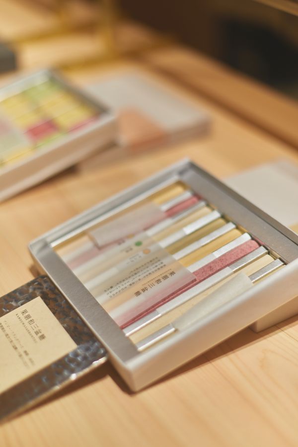 果朋和三盆糖　1630円 日持ち常温で90日間