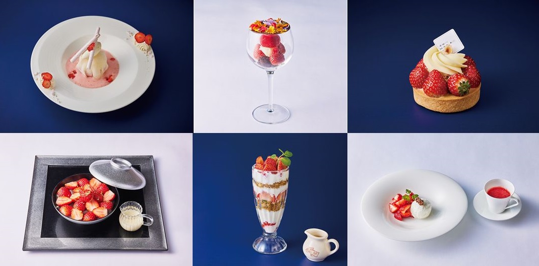 「東京ミッドタウン」に贅沢いちごスイーツが勢ぞろい！おうち時間が充実するテイクアウトも登場