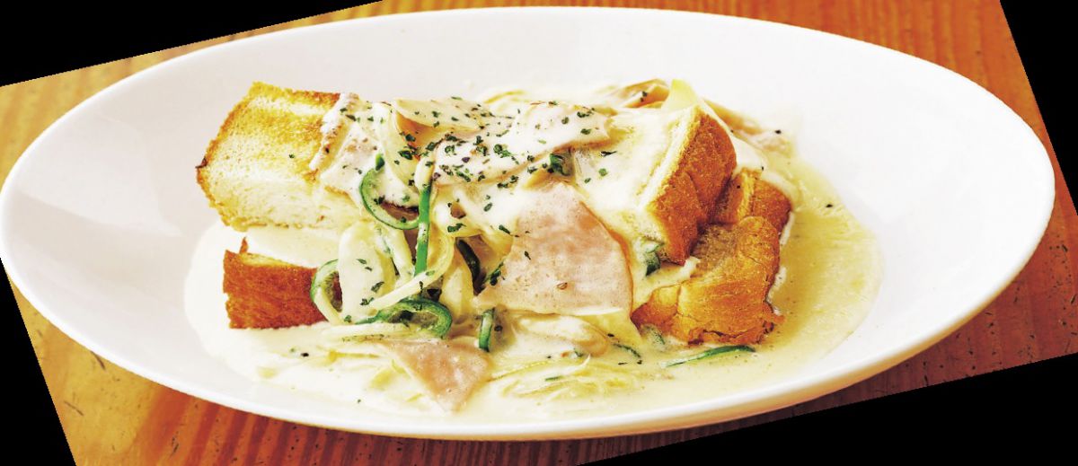 カルボトースト780円