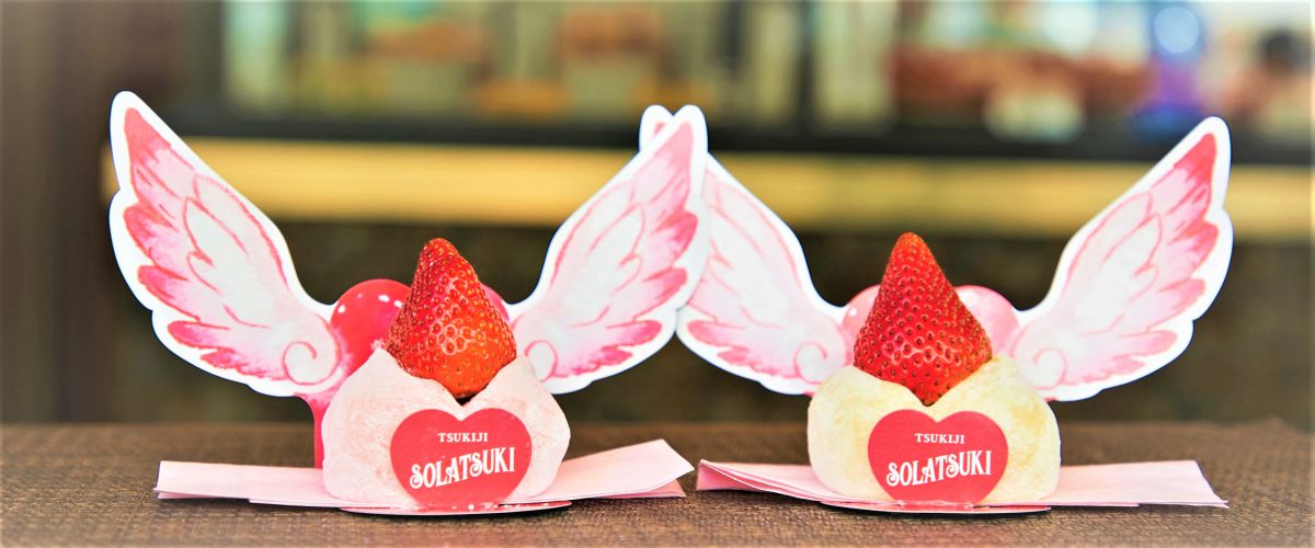 鎌倉/大福/和スイーツ