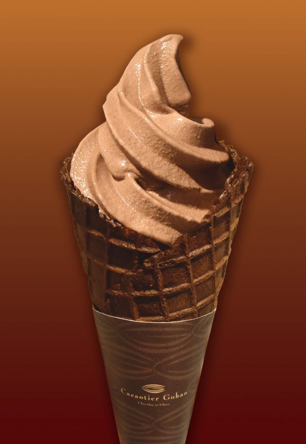 ビーントゥソフト550円