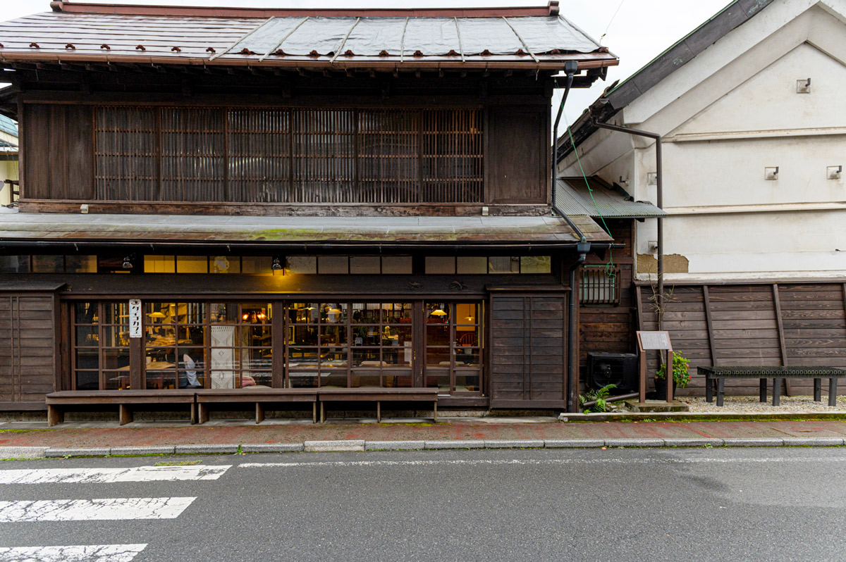 懐かしの街さんぽ・茨城 懐かしの街さんぽ・茨城