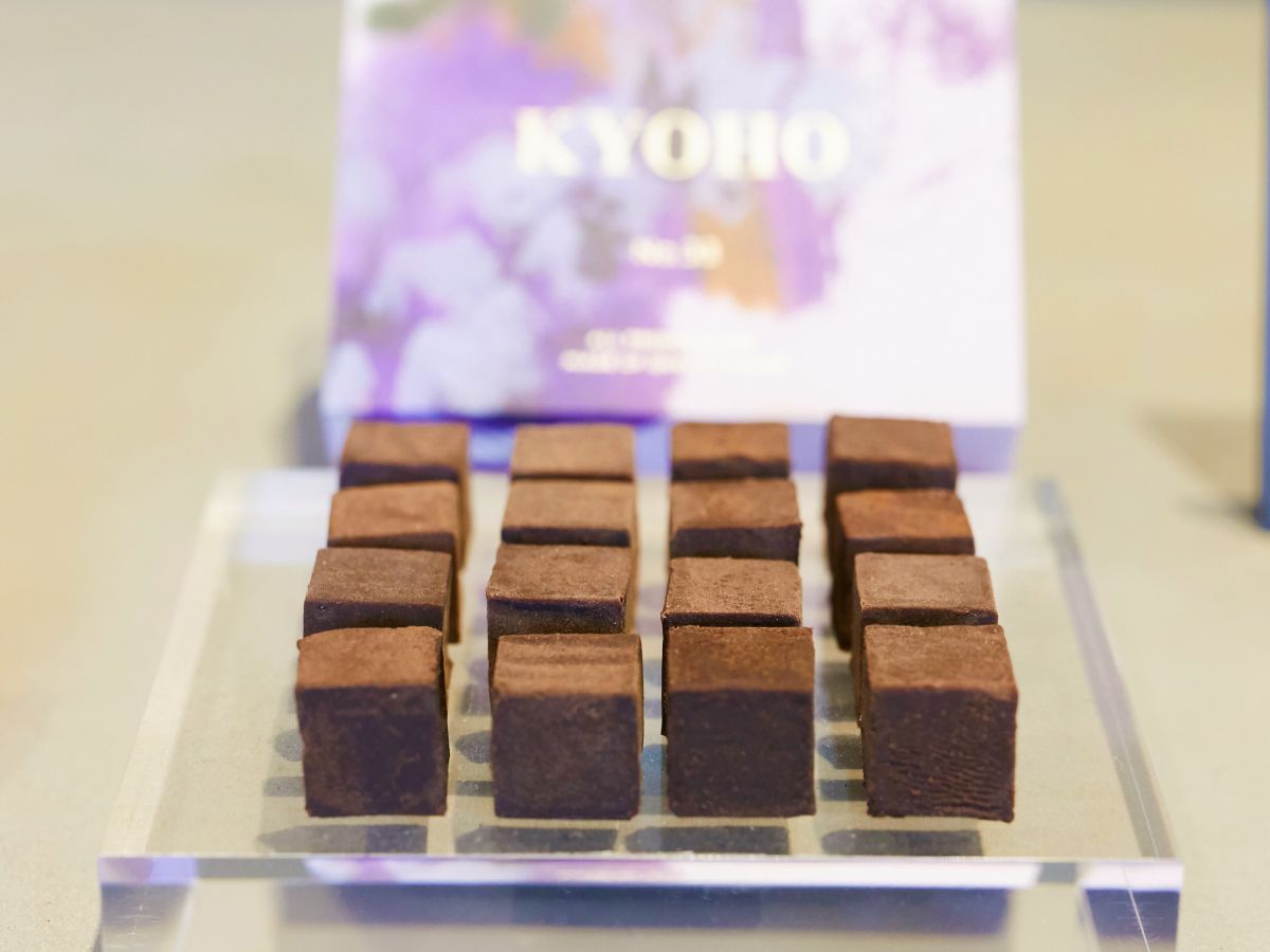 アロマ生チョコレート 巨峰 2592円