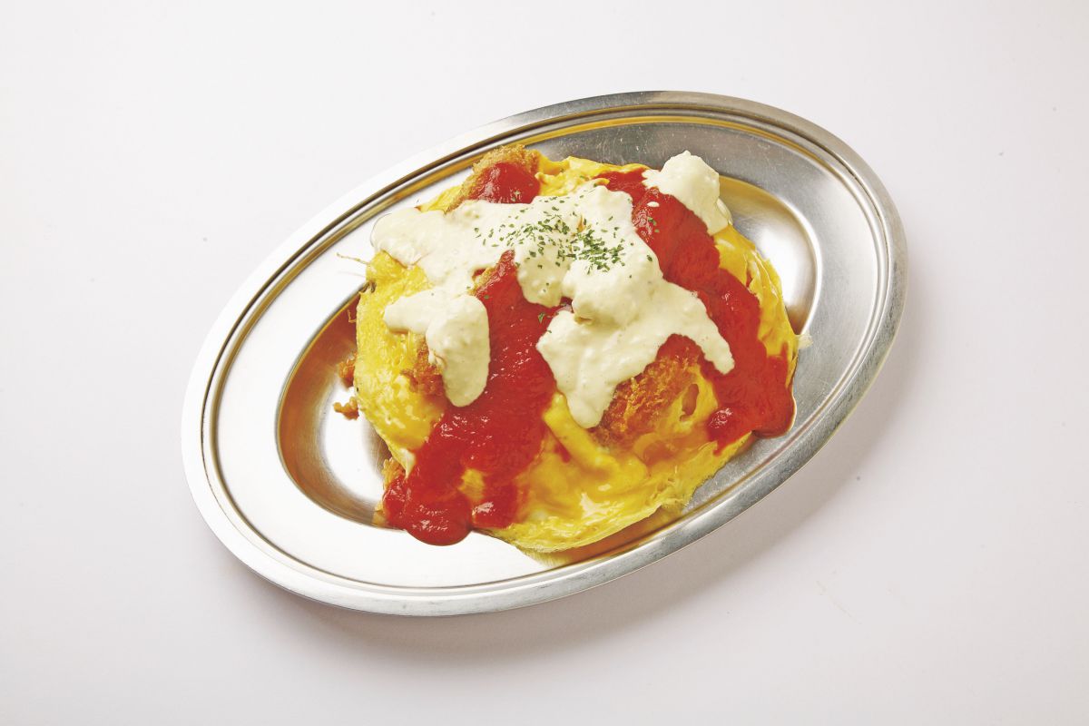 ハントンライス980円～