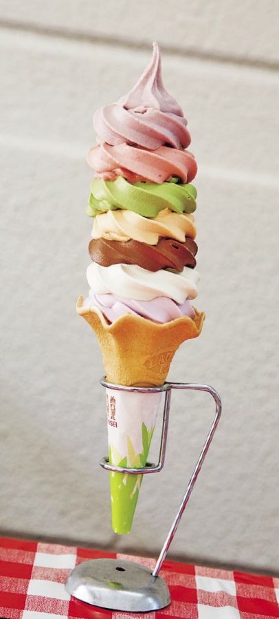 レインボータワーソフト 650円