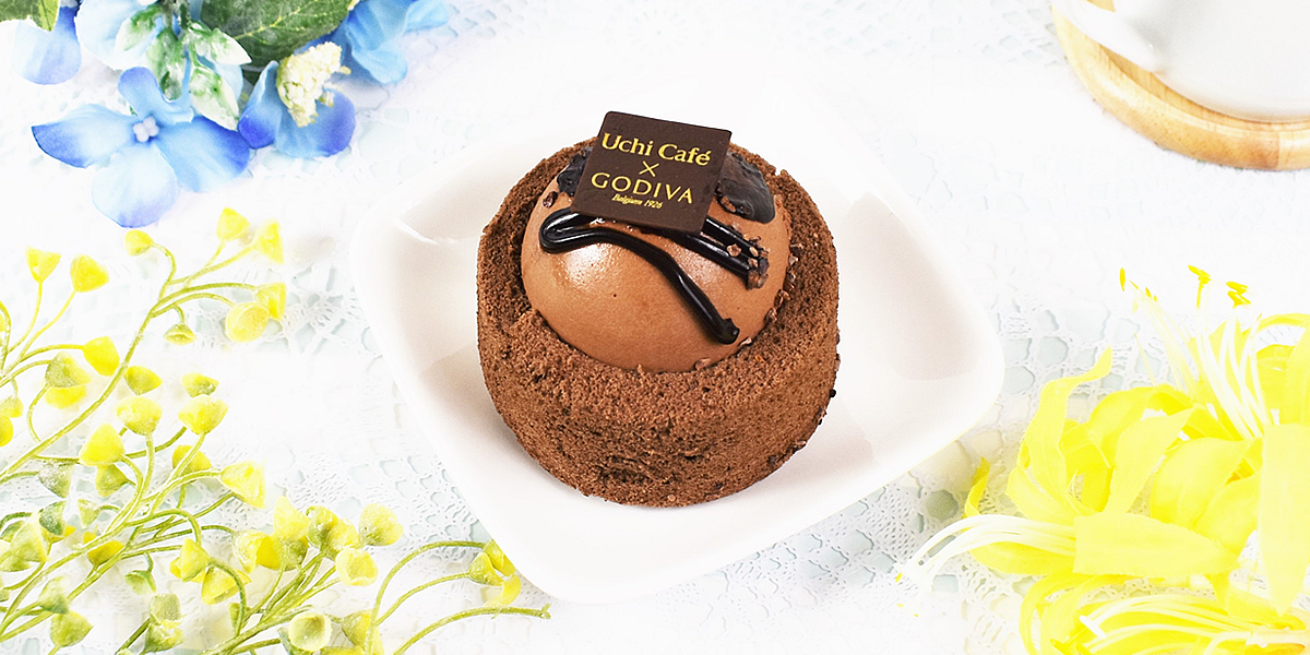 ローソン、Uchi Café×GODIVA ショコラドーム ヴァニーユ