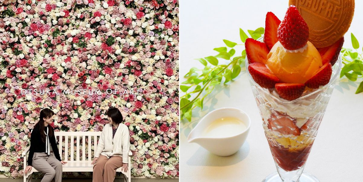いちごパフェ＆名画鑑賞♪「大塚国際美術館」で楽しむ春のアート