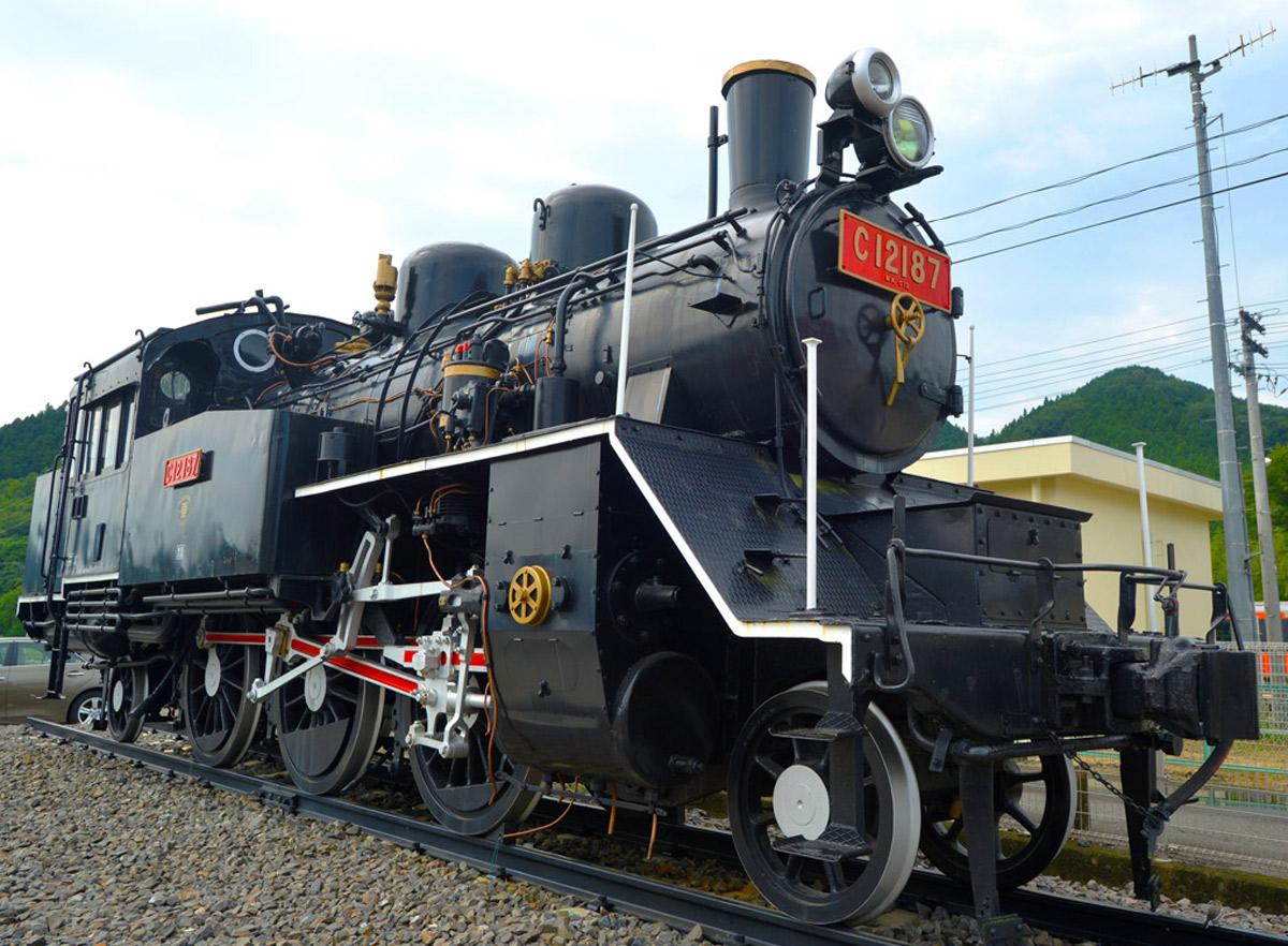 大子町教育委員会事務局