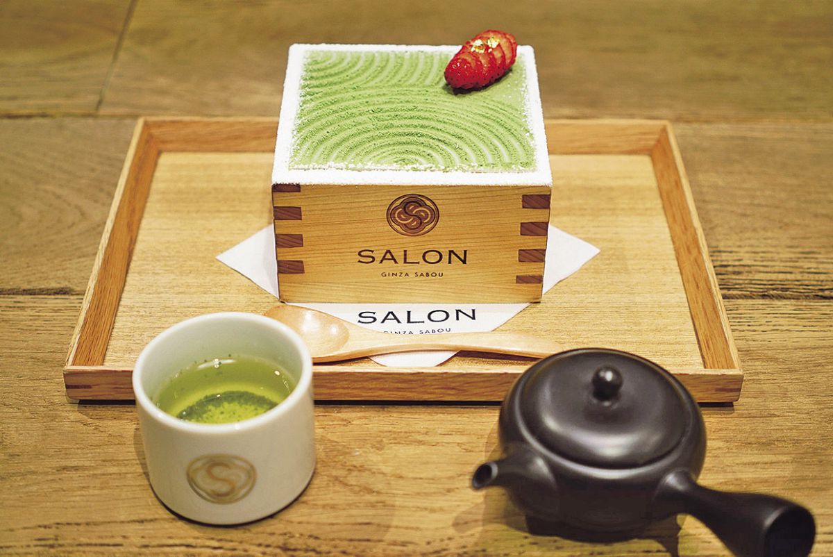 茶房パフェ-日本庭園風-お茶セッ1760円