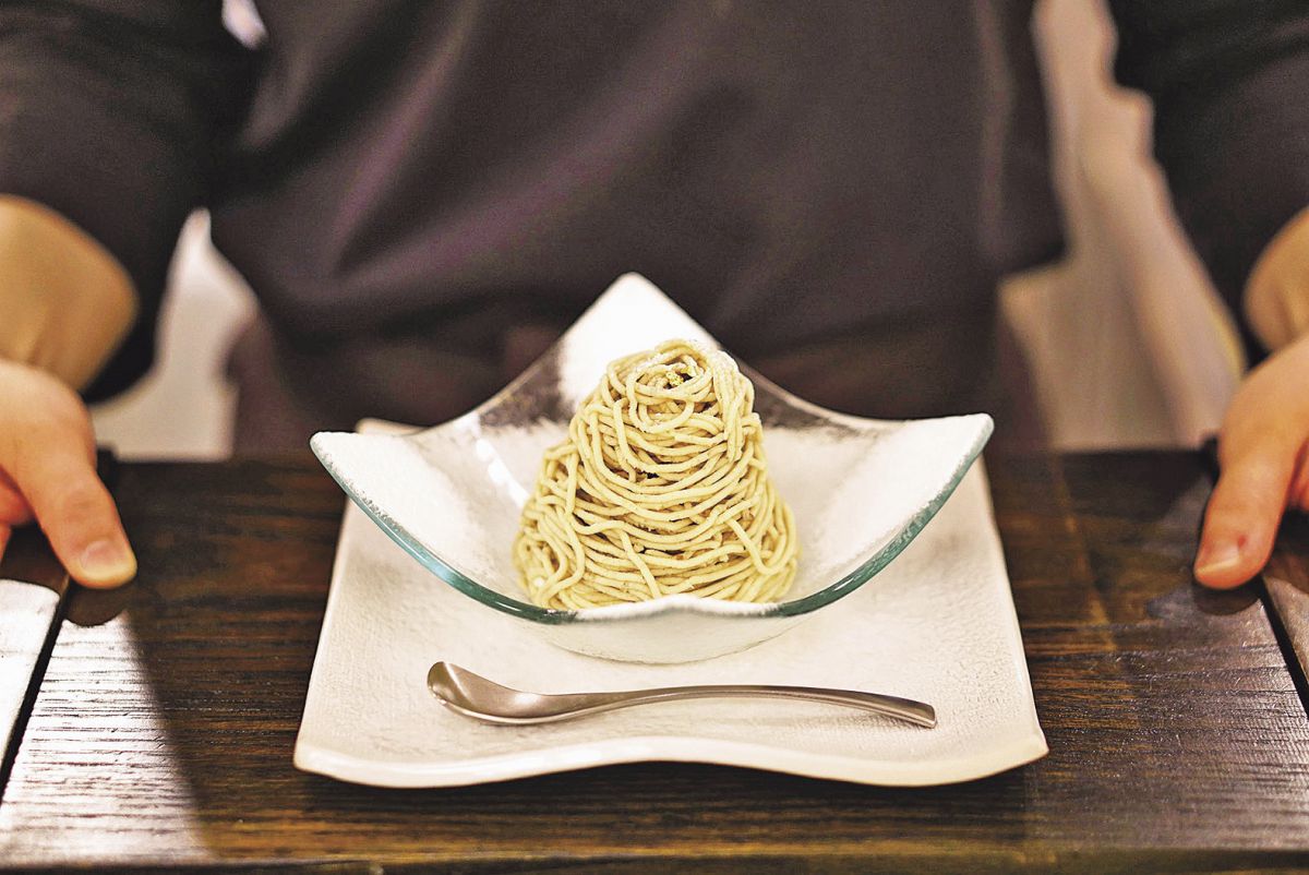 モンブランデセル900円