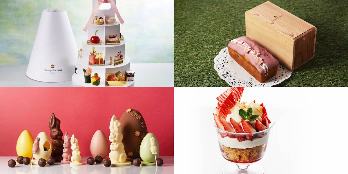 シャングリ・ラ ホテル 東京にテイクアウト可能なアフタヌーンティーなど春の新作が登場！