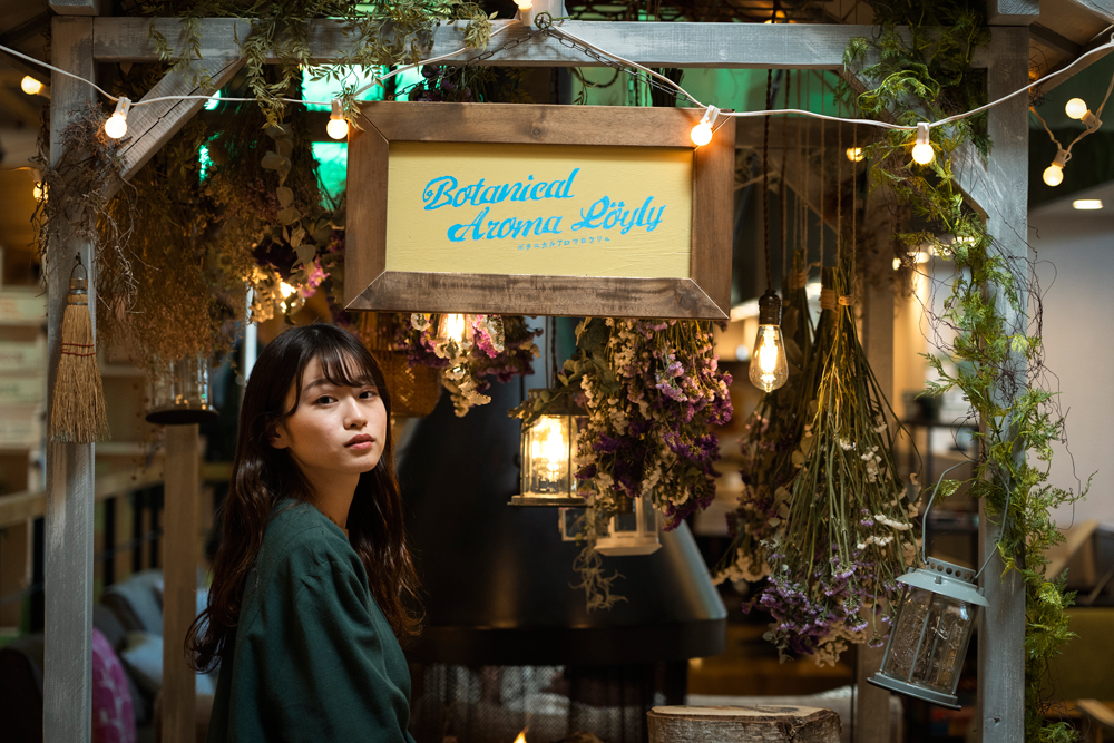 「ボタニカルアロマロウリュ」 1回 580円（税別）