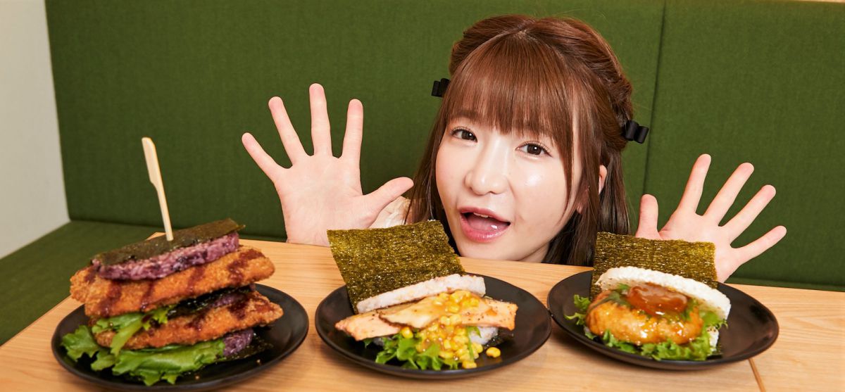 自分好みにカスタムできる！“変わり種ライスバーガー”【大食いアイドルもえのあずきの絶品グルメ44】