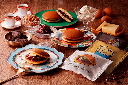 中尾清月堂「Hot Dora Butter」各280～302円