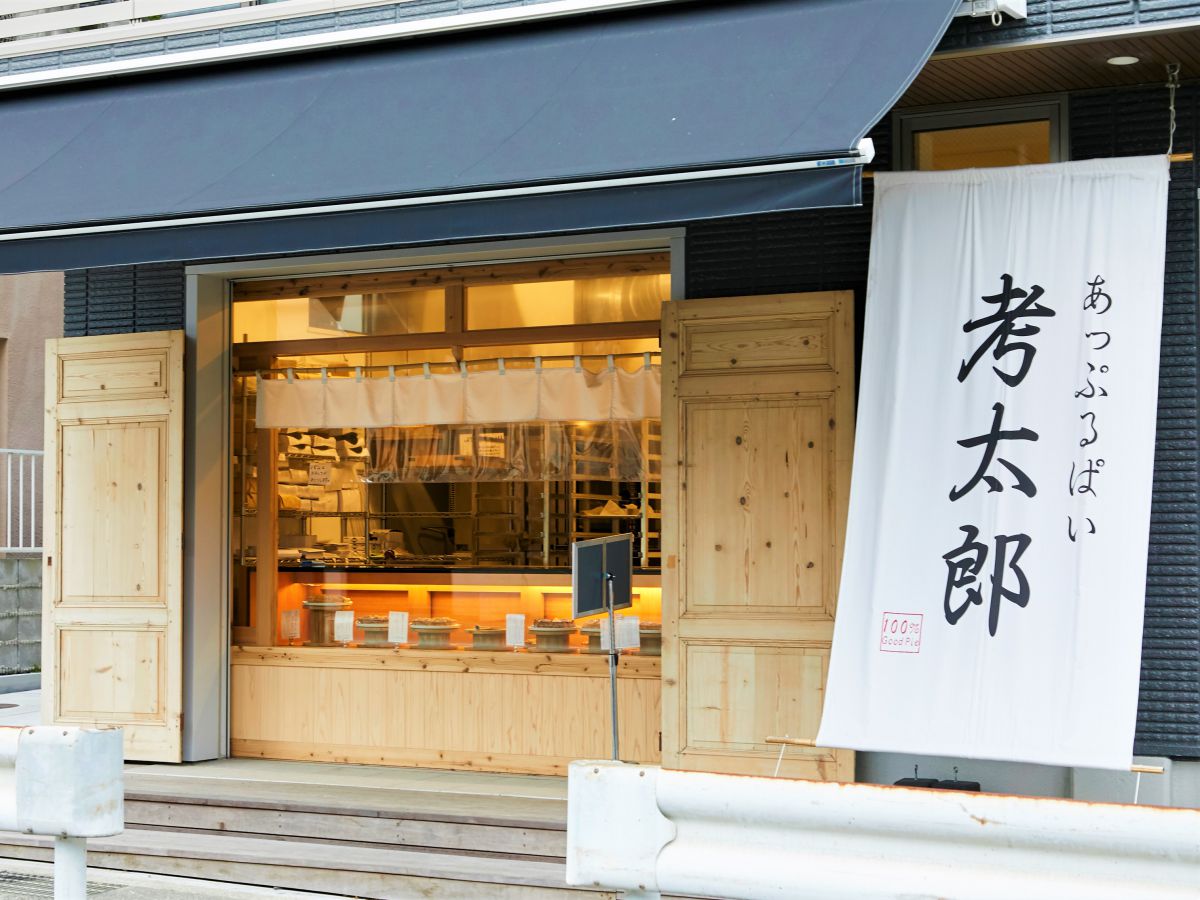 オープンは2020年5月。長谷・坂ノ下にある最高級パン専門店「recette（ルセット）」や「café recette 鎌倉（カフェルセット）」とは姉妹店