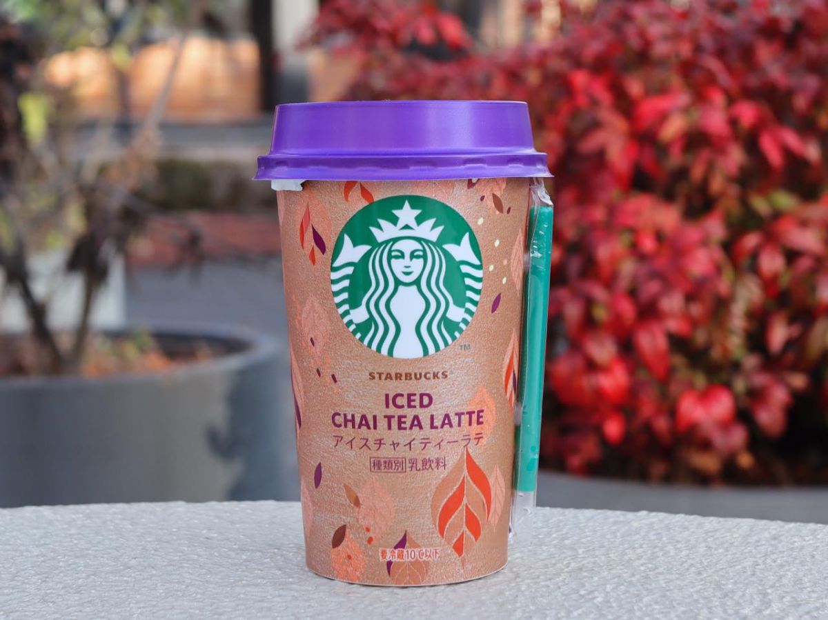 「スターバックス® アイスチャイティーラテ」200mlカップ　200円（税別）