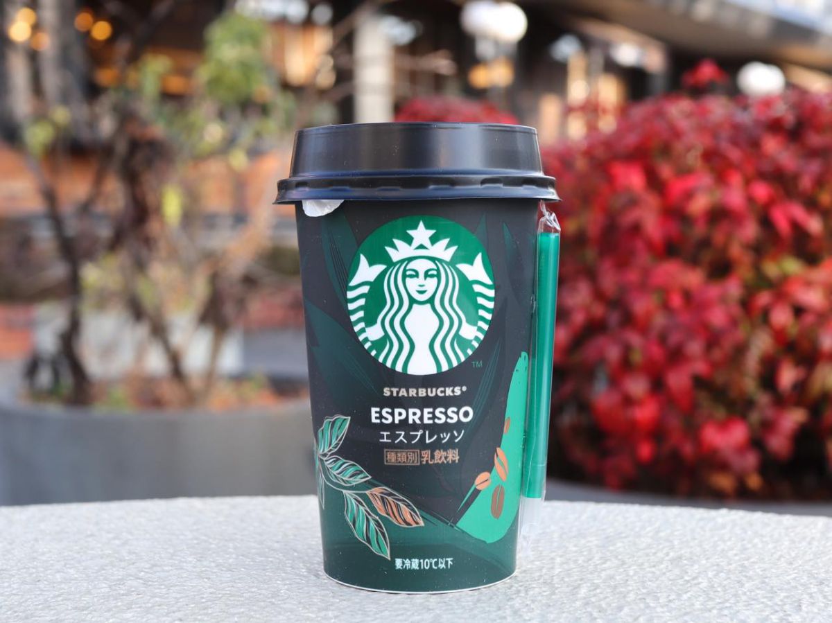 「スターバックス® エスプレッソ」200mlカップ　200円 （税別）