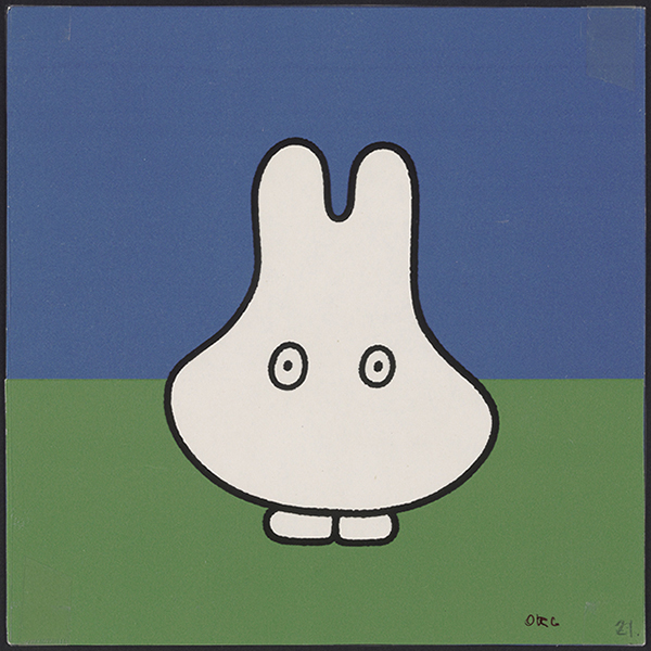 『うさこちゃん おばけになる』（2001年）