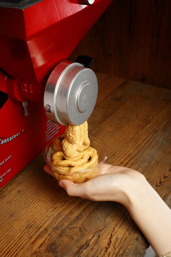 ピーナッツショップ「Ｄｏｒｅ（ドレ）」