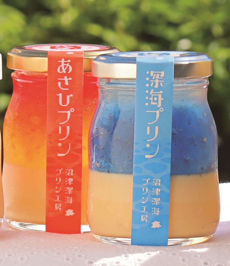深海プリン430円（右）、あさひプリン380円（左）