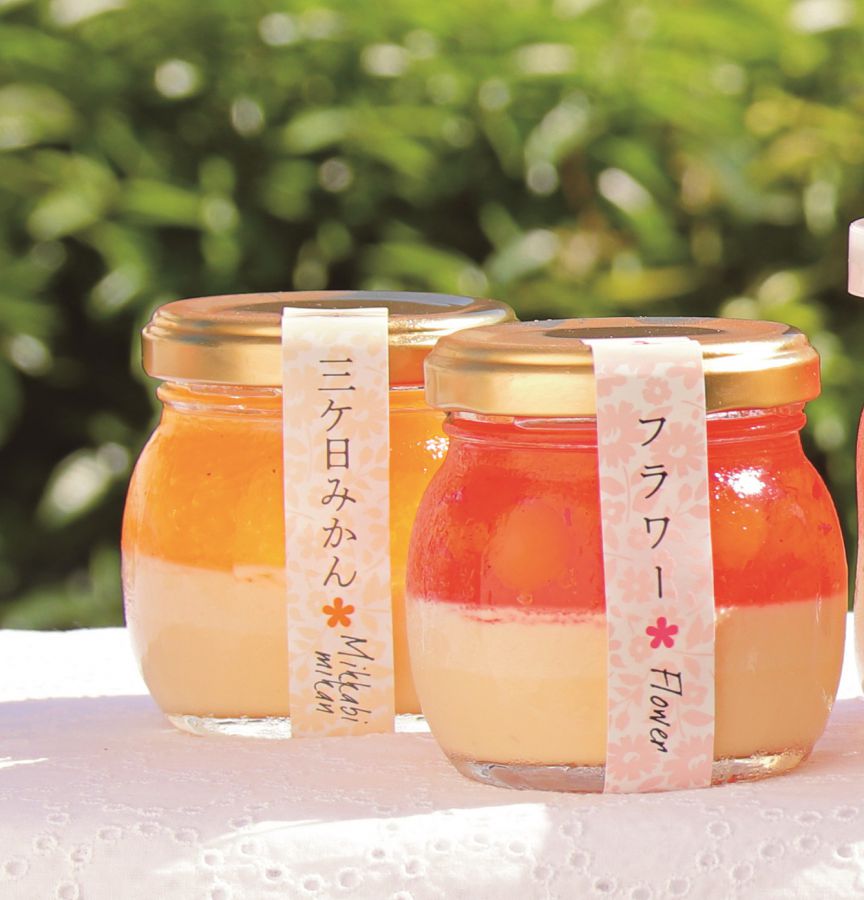 フラワー430円（右）、三ヶ日みかん450円（左）