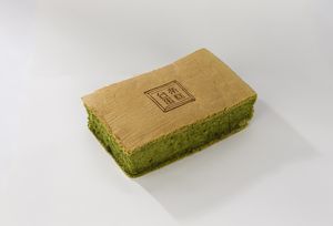 「プレミアム宇治抹茶(宇治抹茶)」1280円(税込)