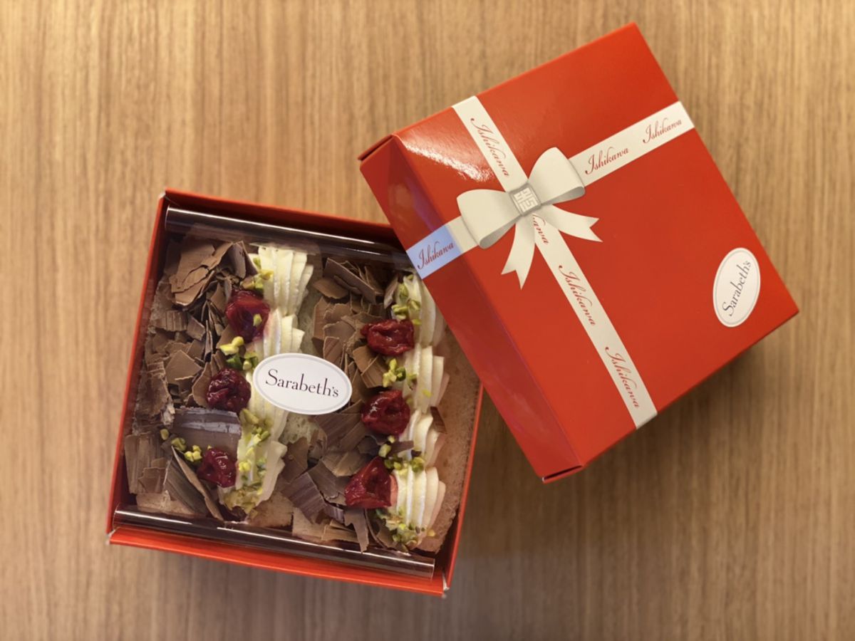 「バナナチョコプディングサンド」