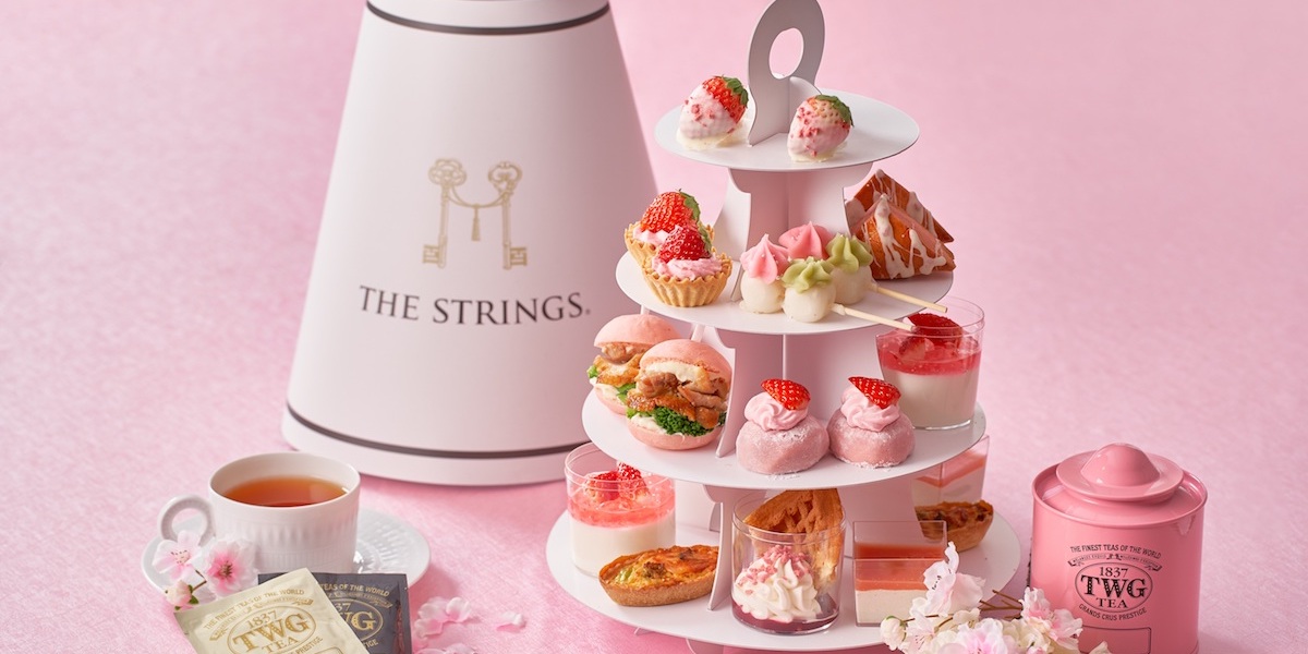 おうちで本格アフタヌーンティーを堪能！『ストリングス テイクアウト アフタヌーンティー〜桜＆ストロベリー〜』