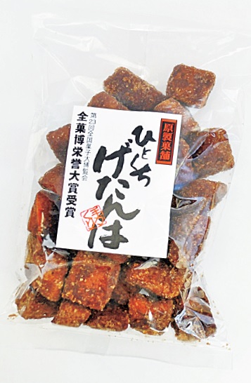 ひとくちげたんは356円