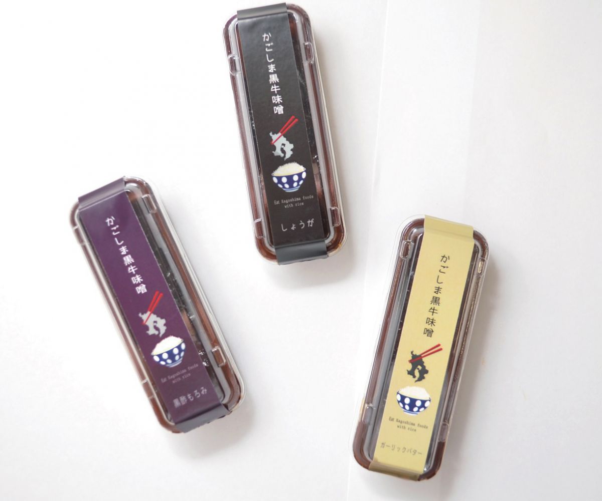 かごしまのっける黒牛味噌1個320円