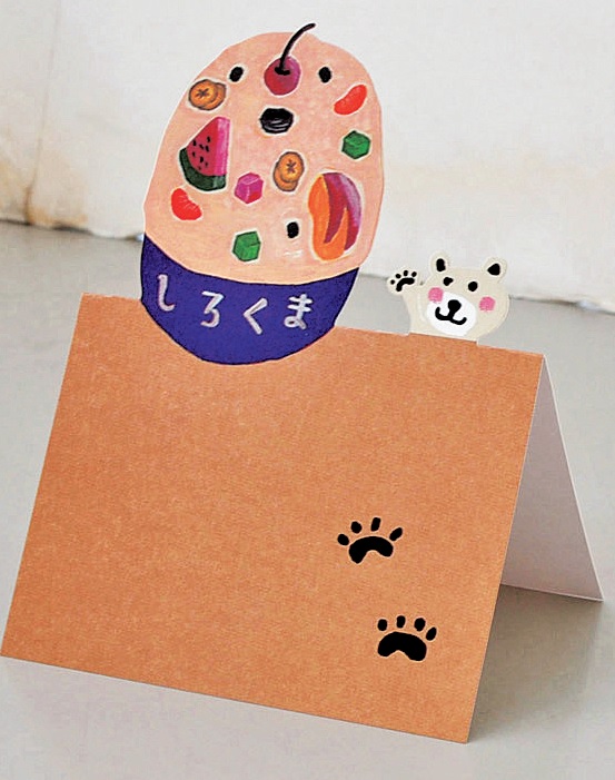 ダイカットスタンドメモ385円