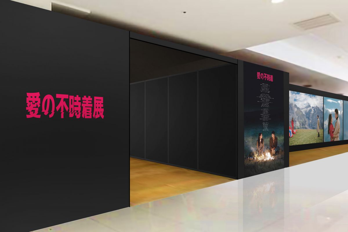 ©CultureDepot.　©STUDIO DRAGON CORP.