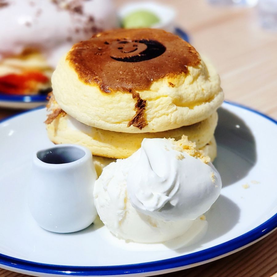 「太陽(たいよう)」 1390円