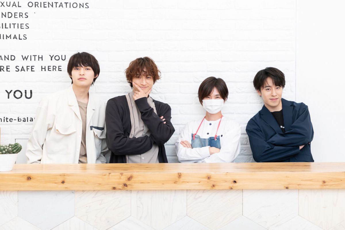 左から、兵頭功海さん、講師の津田蘭子先生、小関裕太さん、富田健太郎さん