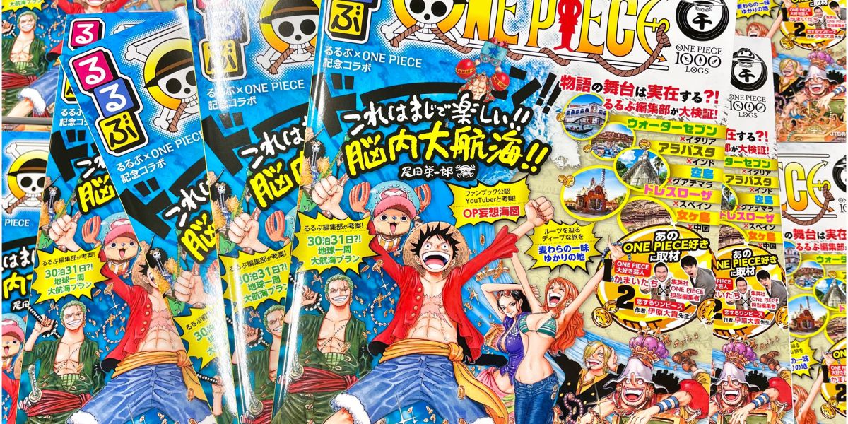 ONE PIECE”の世界に浸れる 胸きゅん!ワンピース的スポット|るるぶ&more.
