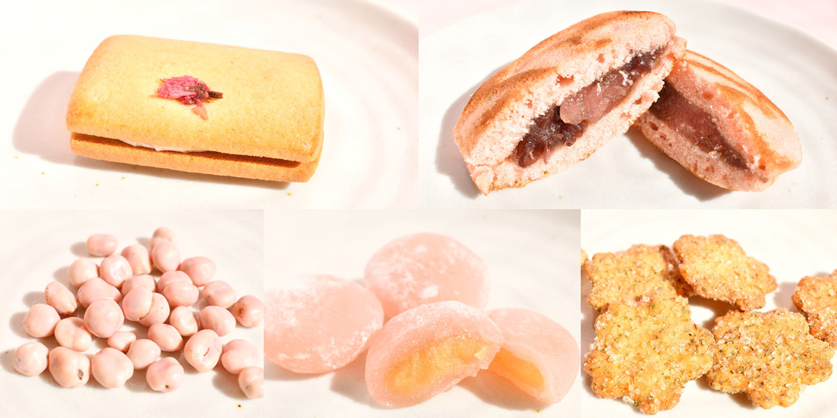 【無印良品】春が感じられる“桜”のお菓子Best5！ 編集部が実食して2021年おすすめ商品をランキング