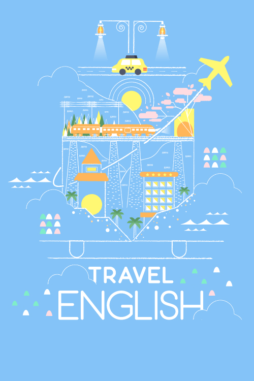 今回ERIKOさんにおすすめされた「トラベル イングリッシュ」