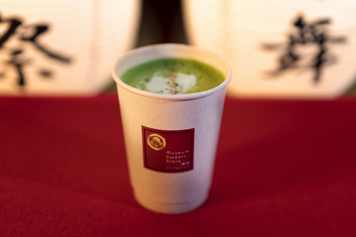 【桜抹茶あずきラテ】650円