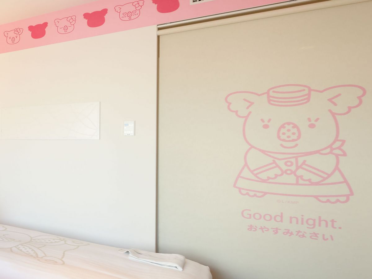 「Walts ROOM（ワルツちゃんルーム）」※「March ROOM（マーチくんルーム）」はマーチくんのデザイン