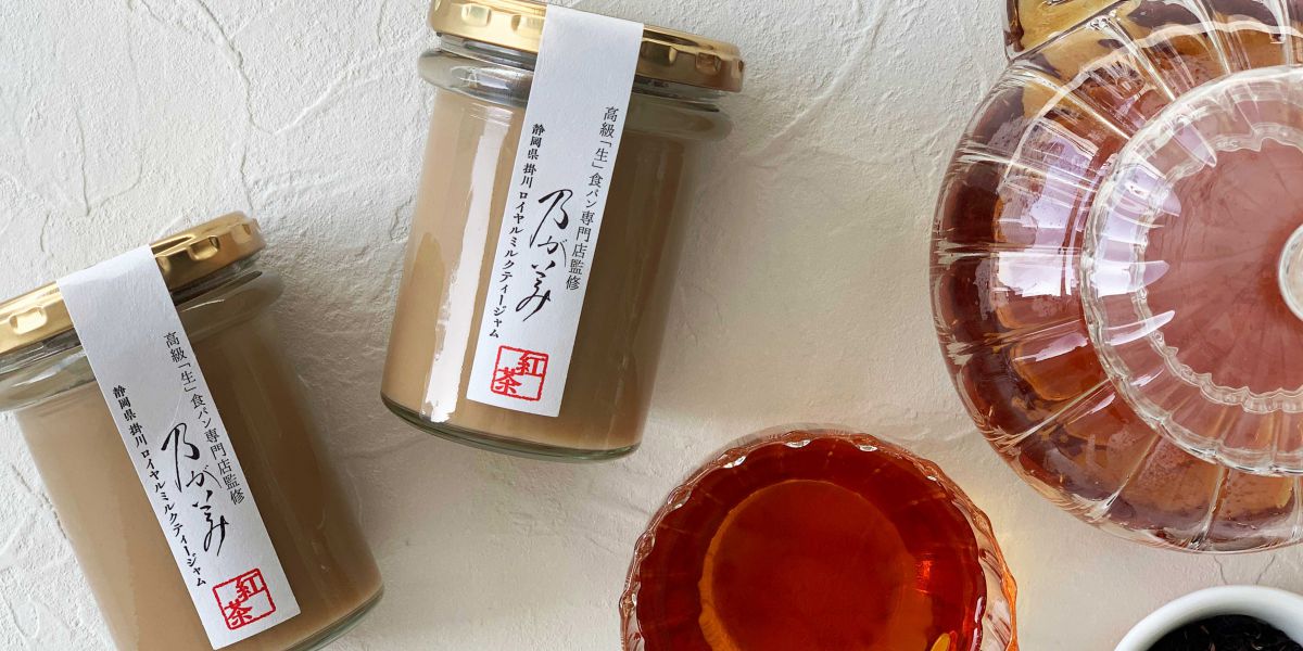 高級「生」食パン専門店「乃が美」から『ロイヤルミルクティージャム』が限定発売！