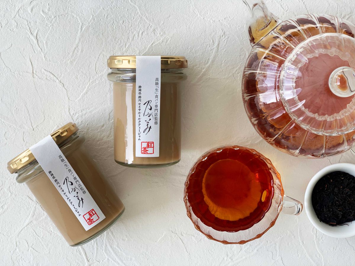 「ロイヤルミルクティージャム」 1本 1080円(税込)