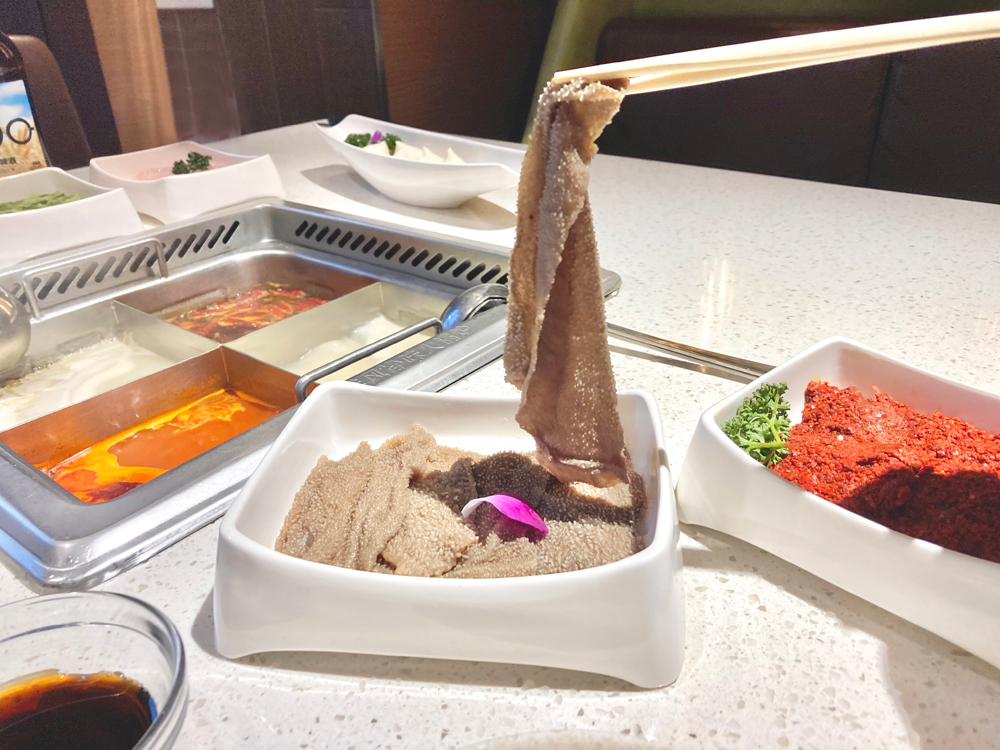 海底撈特選センマイ 790円(税抜)