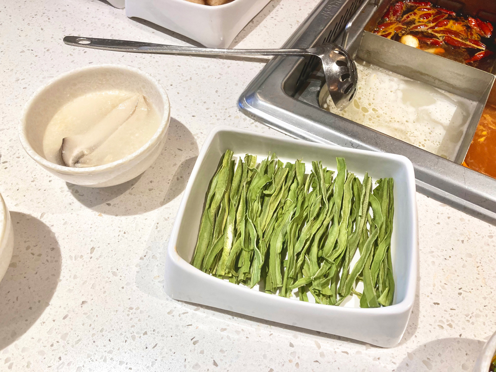 山くらげ 590円(税抜)