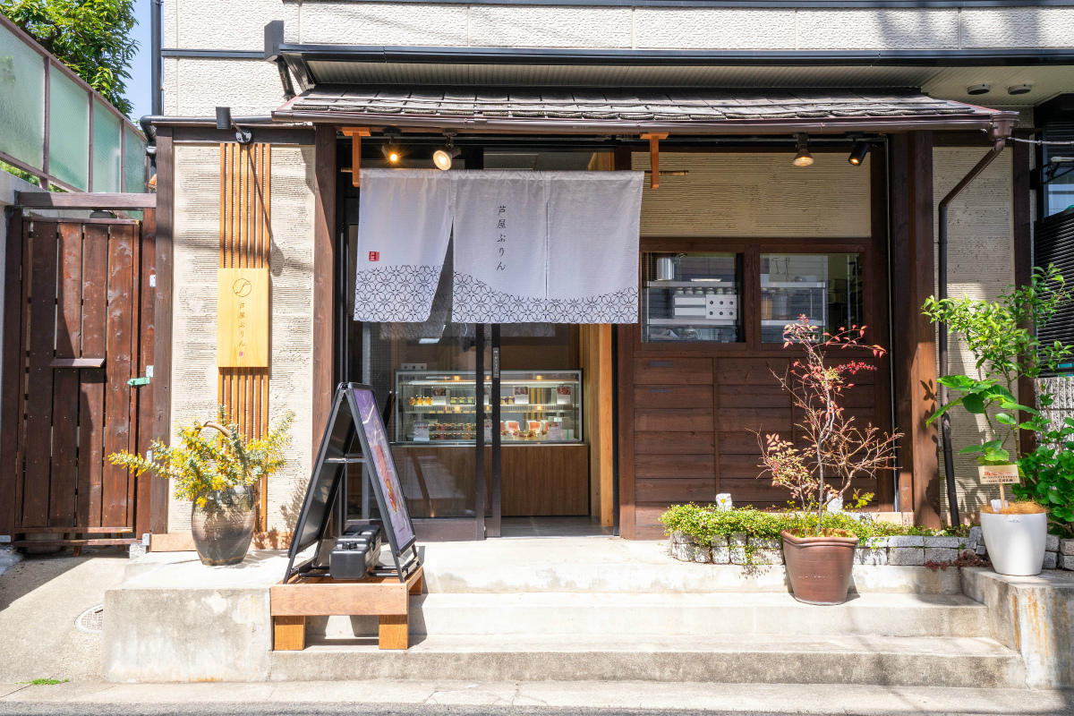 和の雰囲気がすてきな店舗