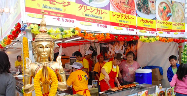 タイの魅力を満喫！「ソンクラン　フェスティバル」を練馬・光が丘公園で開催【4月17日(土)～18日(日)】