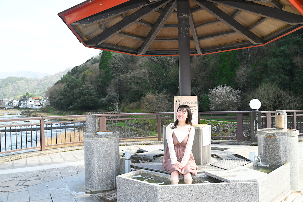 （かじかの湯）