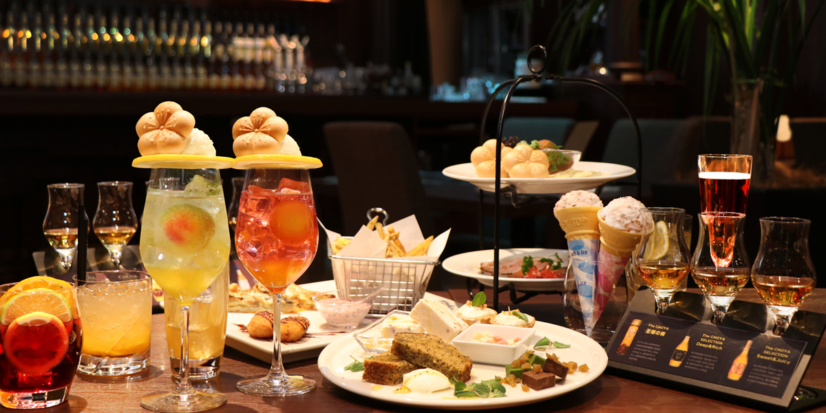 お酒、フード、デザートにも梅！「The CHOYA銀座BAR」オトナのアフタヌーンティー